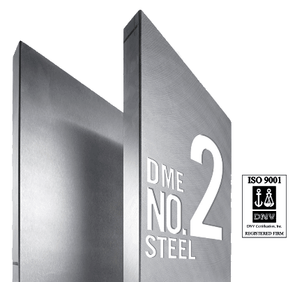 dme-no2-steel-plate