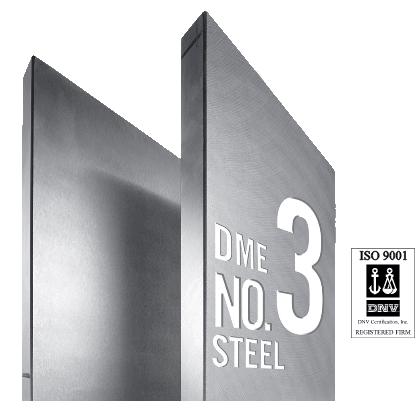 dme-no3-steel-plate